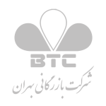 آموزش سازمانی - شرکت بازرگانی بهران