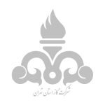 آموزش سازمانی - شرکت گاز استان تهران