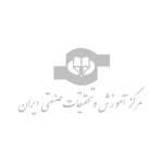 آموزش سازمانی - مرکز تحقیقات صنعتی ایران